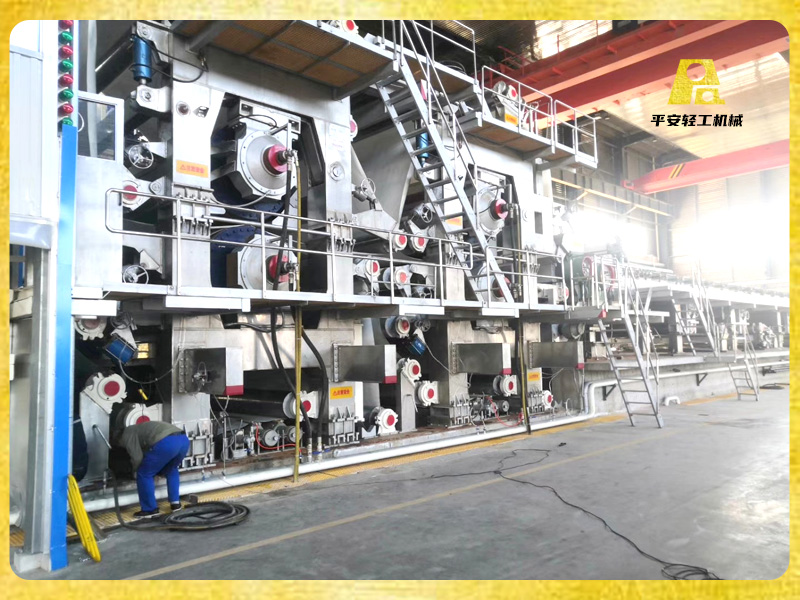 安徽金玉米集團(tuán)4800/500高瓦紙機(jī)