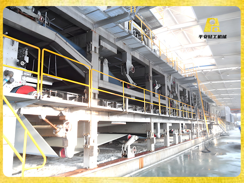 新疆遠大四疊網(wǎng)多缸涂布白板造紙機項目