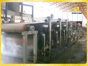 瀏陽恒星圓網(wǎng)多缸箱板紙、瓦楞紙機(jī)